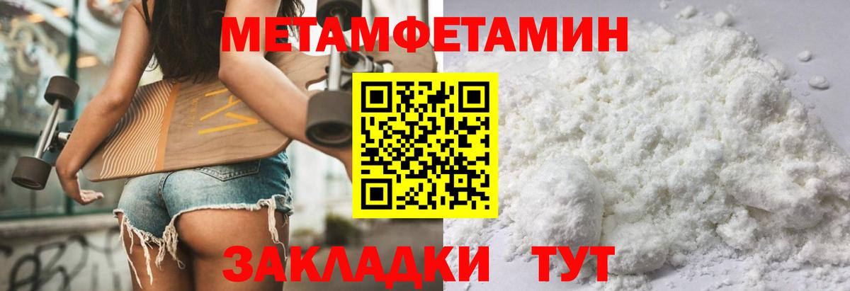 АМФ 98% Казань