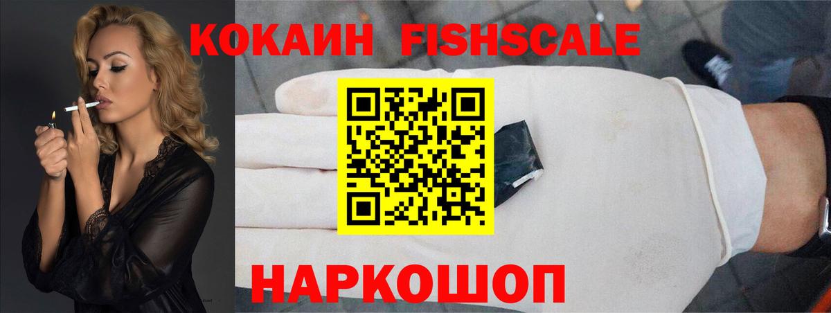 ГАШ Казань