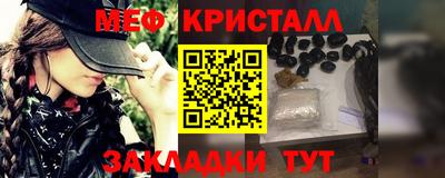 кокаин премиум Кумертау