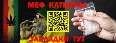 кокаин премиум Кумертау