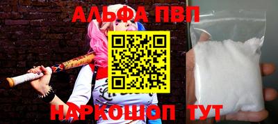 кокаин премиум Кумертау