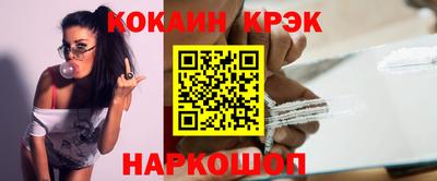 дурь Ликино-Дулёво