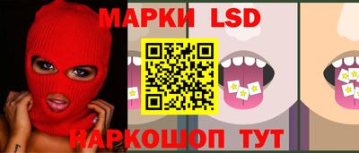2c-b Кунгур