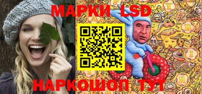 дурь Ликино-Дулёво