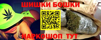 дурь Ликино-Дулёво
