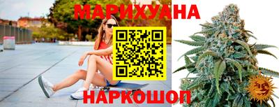 2c-b Кунгур