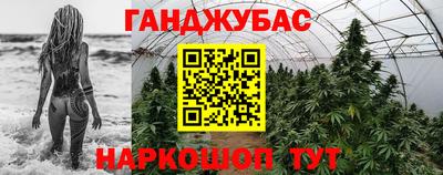 марки lsd Кулебаки