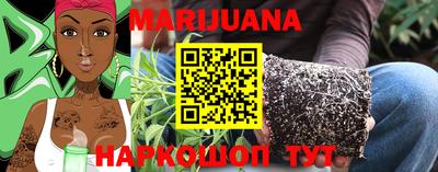 2c-b Кунгур