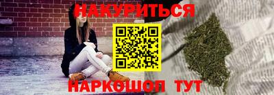 ECSTASY Лесосибирск