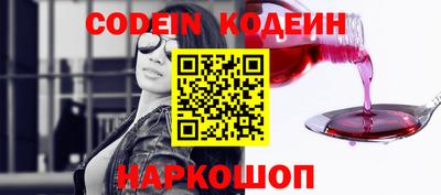 марки lsd Кулебаки