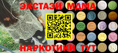 кокаин премиум Кумертау