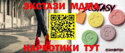 кокаин премиум Кумертау