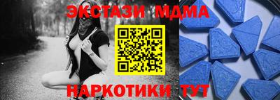 марки lsd Кулебаки