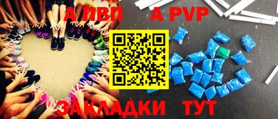 марки lsd Кулебаки