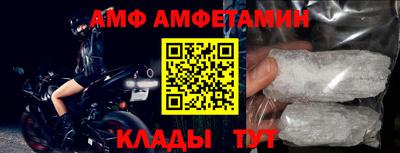 2c-b Кунгур