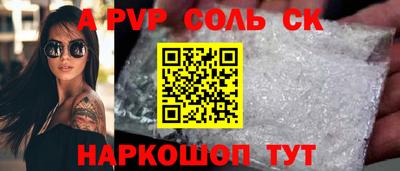 дурь Ликино-Дулёво