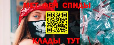 кокаин премиум Кумертау