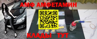 кокаин премиум Кумертау