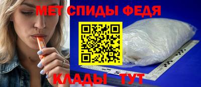 кокаин премиум Кумертау