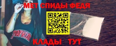 2c-b Кунгур