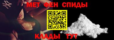 ECSTASY Лесосибирск