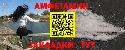 кокаин премиум Кумертау