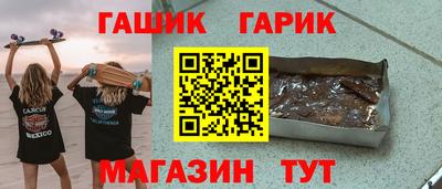марки lsd Кулебаки