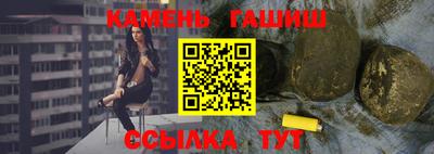 кокаин премиум Кумертау