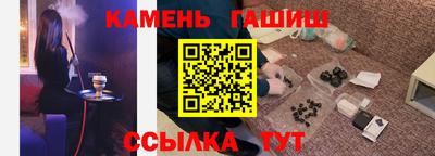 2c-b Кунгур