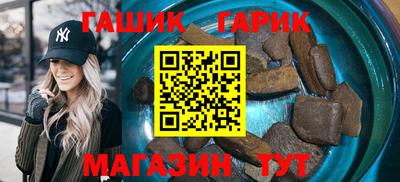 марки lsd Кулебаки