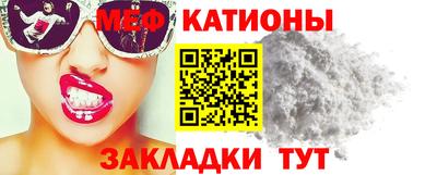 марки lsd Кулебаки