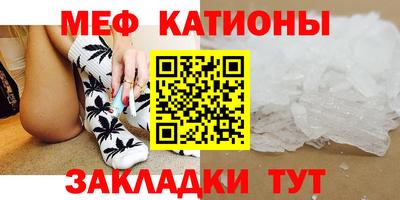 кокаин премиум Кумертау
