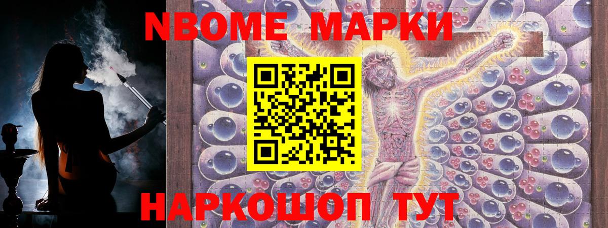 LSD-25 экстази ecstasy Казань