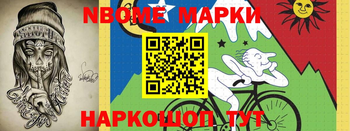 Казань  LSD-25 экстази кислота  ЛСД экстази ecstasy  hydra ONION  Вход с VPN 